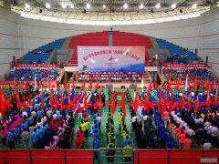  商洛市市直機(jī)關(guān)第三屆&ldquo;城投杯&rdquo;職工運(yùn)動會