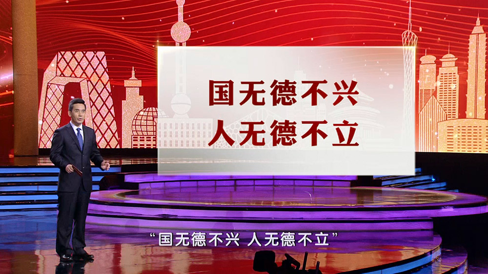 本期思想解讀人——清華大學艾四林教授