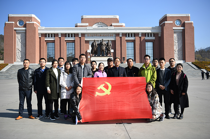 市城投公司開展&ldquo;走進(jìn)革命圣地 追尋革命初心 傳承革命精神&rdquo;學(xué)習(xí)教育活動(dòng)