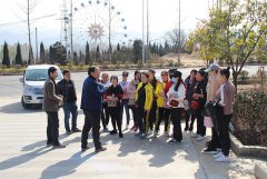 商洛市城投公司開(kāi)展&ldquo;慶三八&rdquo;登山比賽活動(dòng)