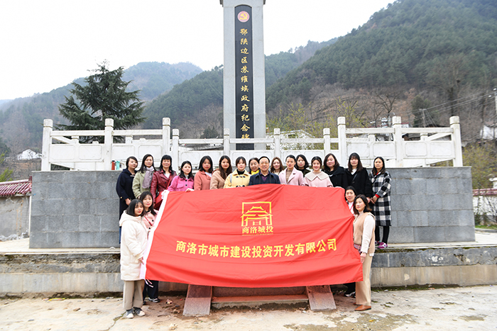 市城投公司組織開(kāi)展慶祝&ldquo;三八&rdquo;國(guó)際勞動(dòng)?jì)D女節(jié)系列活動(dòng)