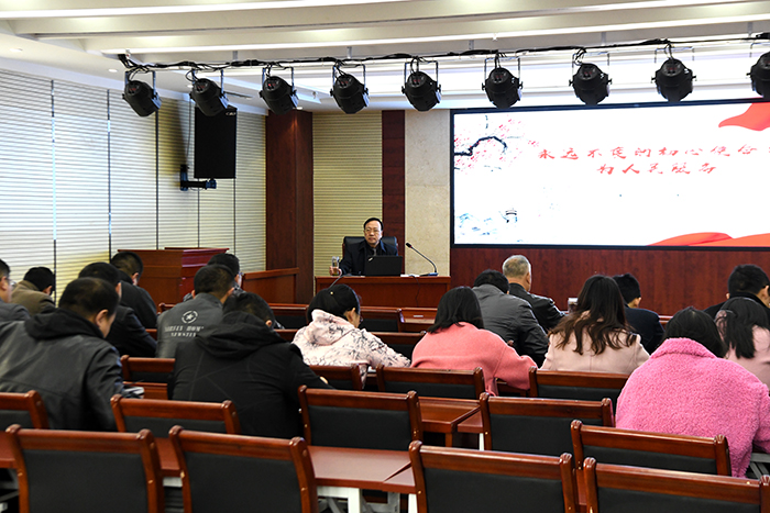 中共商洛市城投公司黨支部組織&ldquo;不忘初心 牢記使命&rdquo;主題教育專題學(xué)習