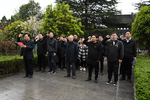 公司黨總支組織開展&ldquo; 緬懷先烈 感恩奮進(jìn)&rdquo; 清明節(jié)主題教育活動