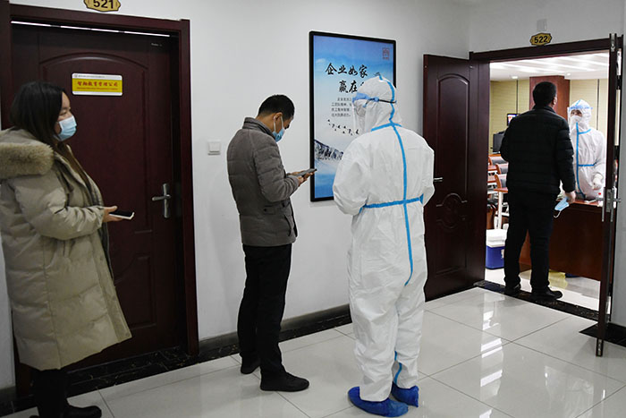 市城投公司積極組織開展全員核酸 檢測排查工作