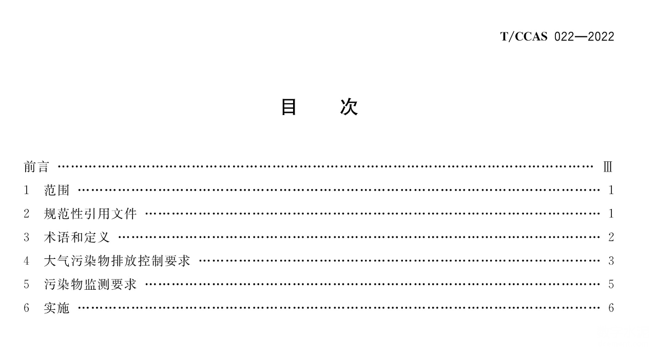 1658372158614526.png 3.png